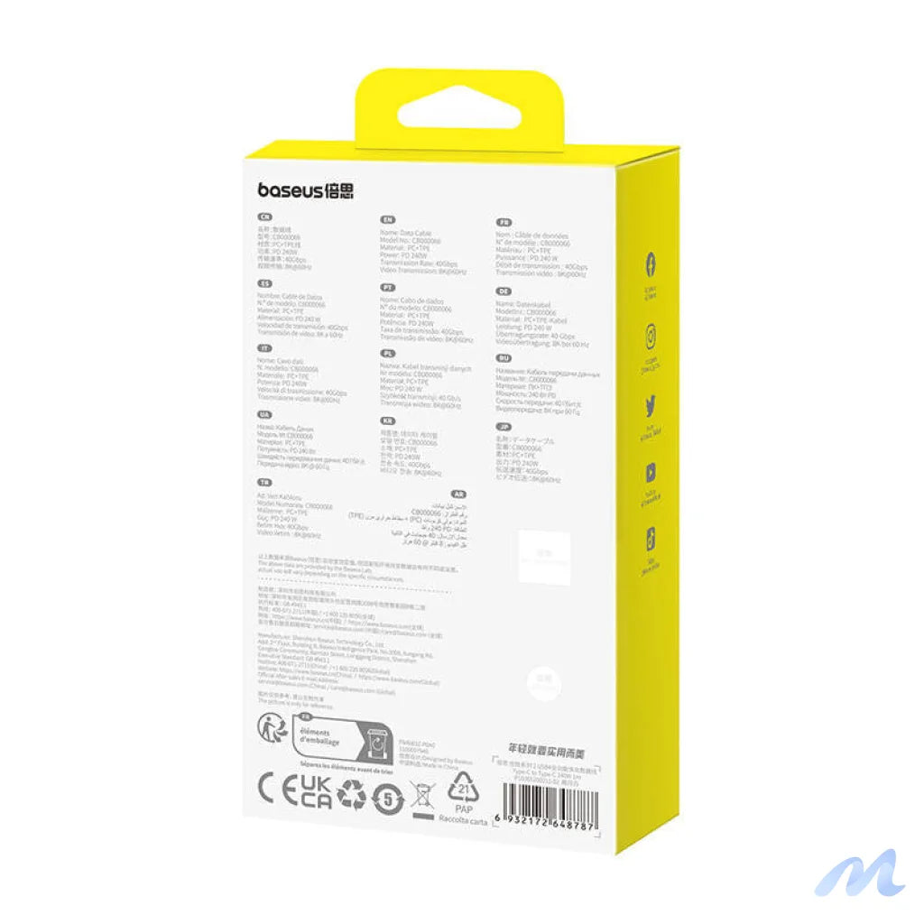 Kabel USB-C do USB-C Baseus Superior USB4, 240W, 1m (biały)