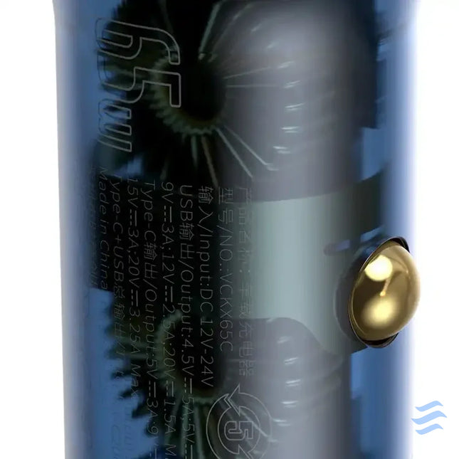 Ładowarka samochodowa Baseus Particular Digital Display z wyświetlaczem USB + USB C QC3.0 + PD 5A 65W (szara) + kabel