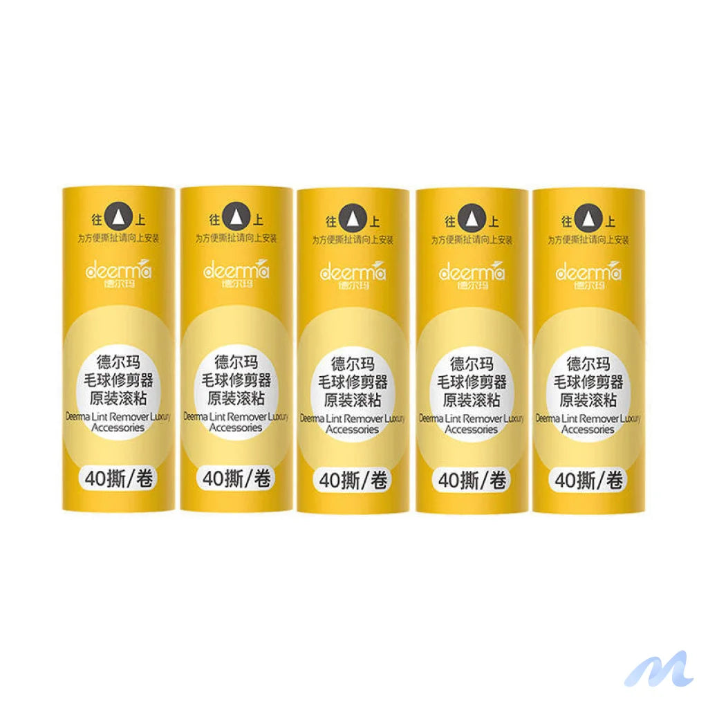 Lint remover Deerma MQ813W