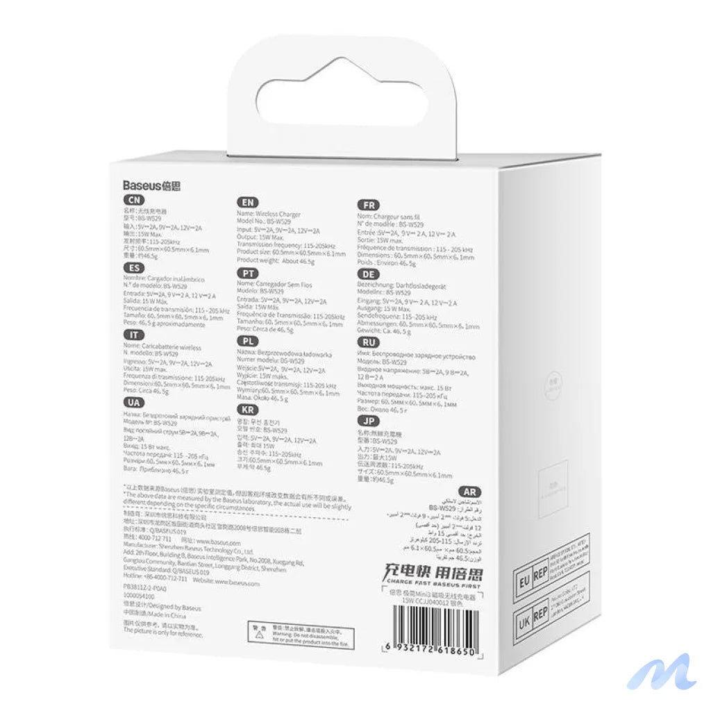 Magnetic Wireless Charger Baseus Simple Mini3 15W (Silver)