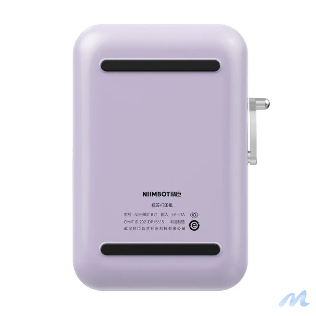 Niimbot B21 Pro Portable Label Printer (purple)