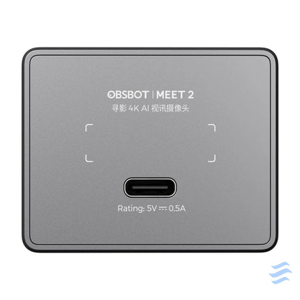 OBSBOT Meet 2 webcam (gray) Webcams