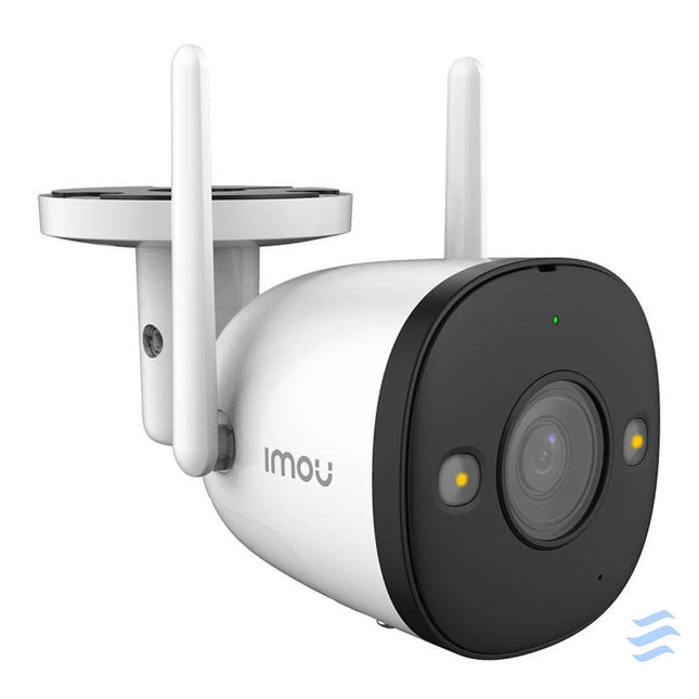 Outdoor WiFi Camera IMOU Bullet 2 4MP IP cameras