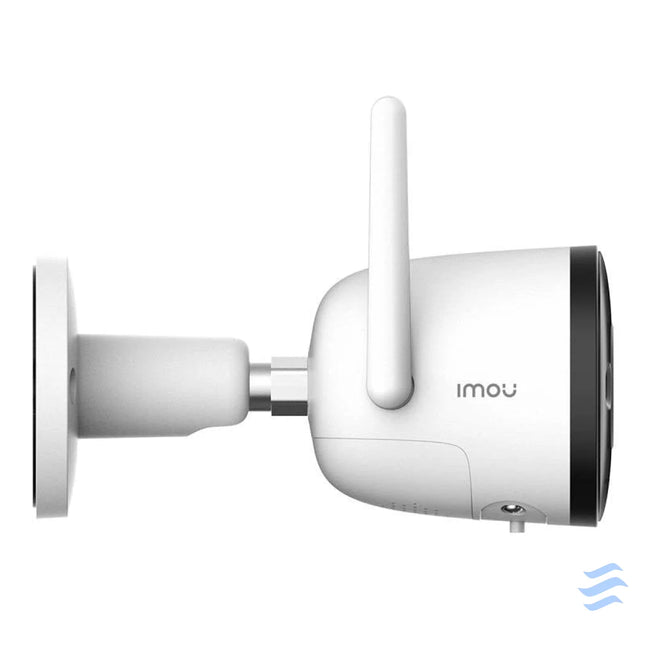 Outdoor WiFi Camera IMOU Bullet 2 4MP IP cameras
