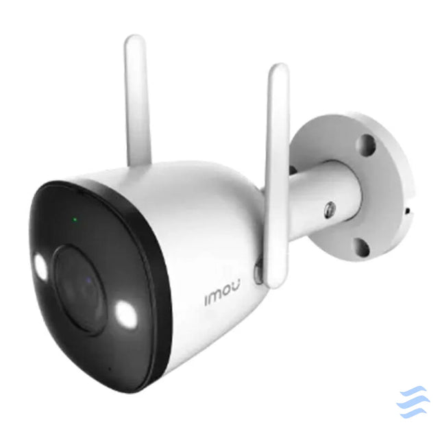 Outdoor WiFi Camera IMOU Bullet 2E 5MP IP cameras