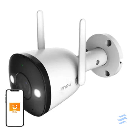 Outdoor WiFi Camera IMOU Bullet 2E 5MP IP cameras