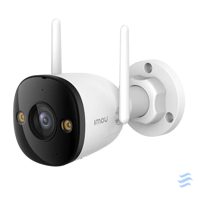 Outdoor WiFi/LAN IP Camera IMOU Bullet 3 3MP IP cameras