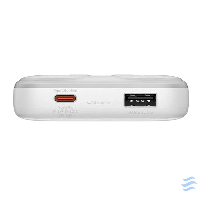 Powerbank Baseus Comet 10000mAh 22.5W (white) Powerbanks