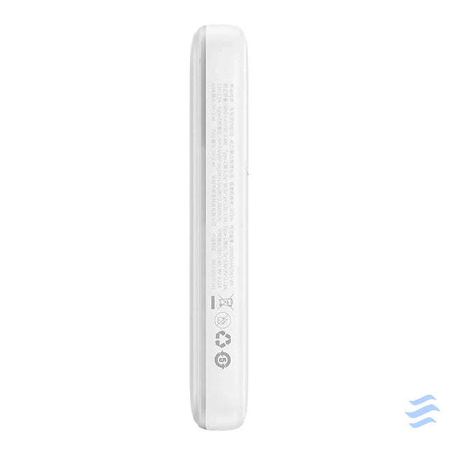 Powerbank Baseus Comet 10000mAh 22.5W (white) Powerbanks