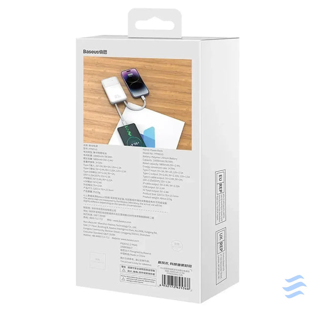 Powerbank Baseus Comet 10000mAh 22.5W (white) Powerbanks