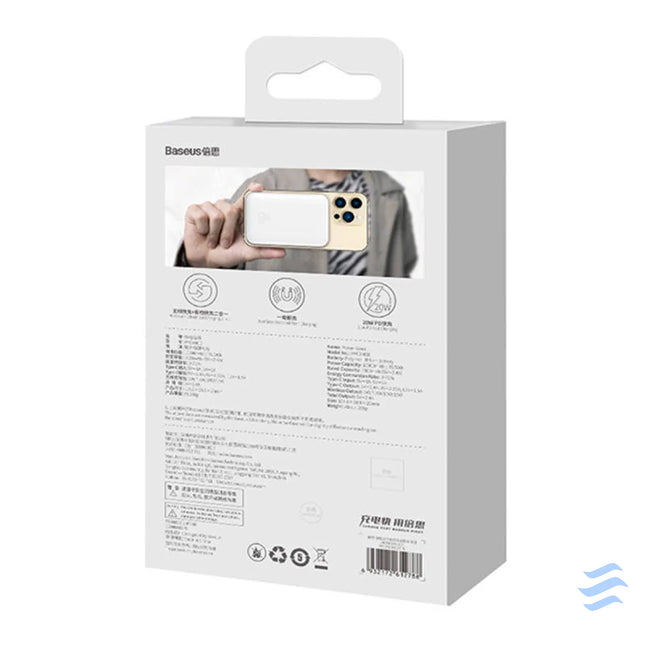 Powerbank Baseus Magnetic 10000mAh USB C 20W MagSafe (white) Powerbanks
