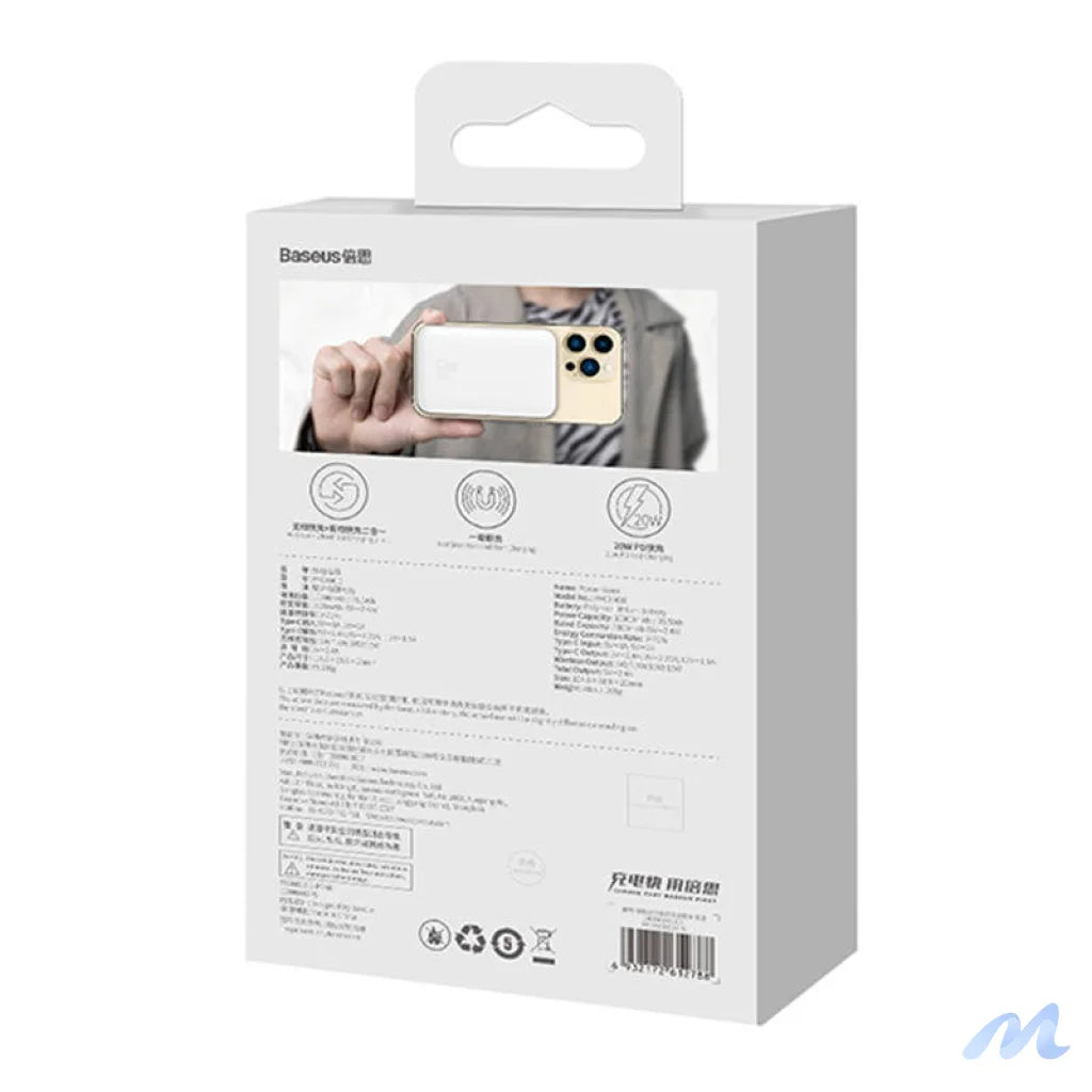 Powerbank Baseus Magnetic, 10000mAh, USB-C 20W, MagSafe (white)