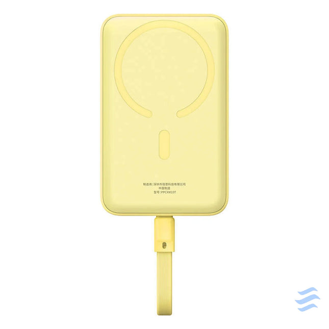 Powerbank Baseus Magnetic Mini 10000mAh 30W MagSafe (yellow) Powerbanks