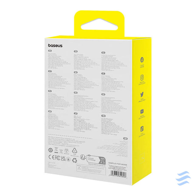 Powerbank Baseus Magnetic Mini 10000mAh 30W MagSafe (yellow) Powerbanks