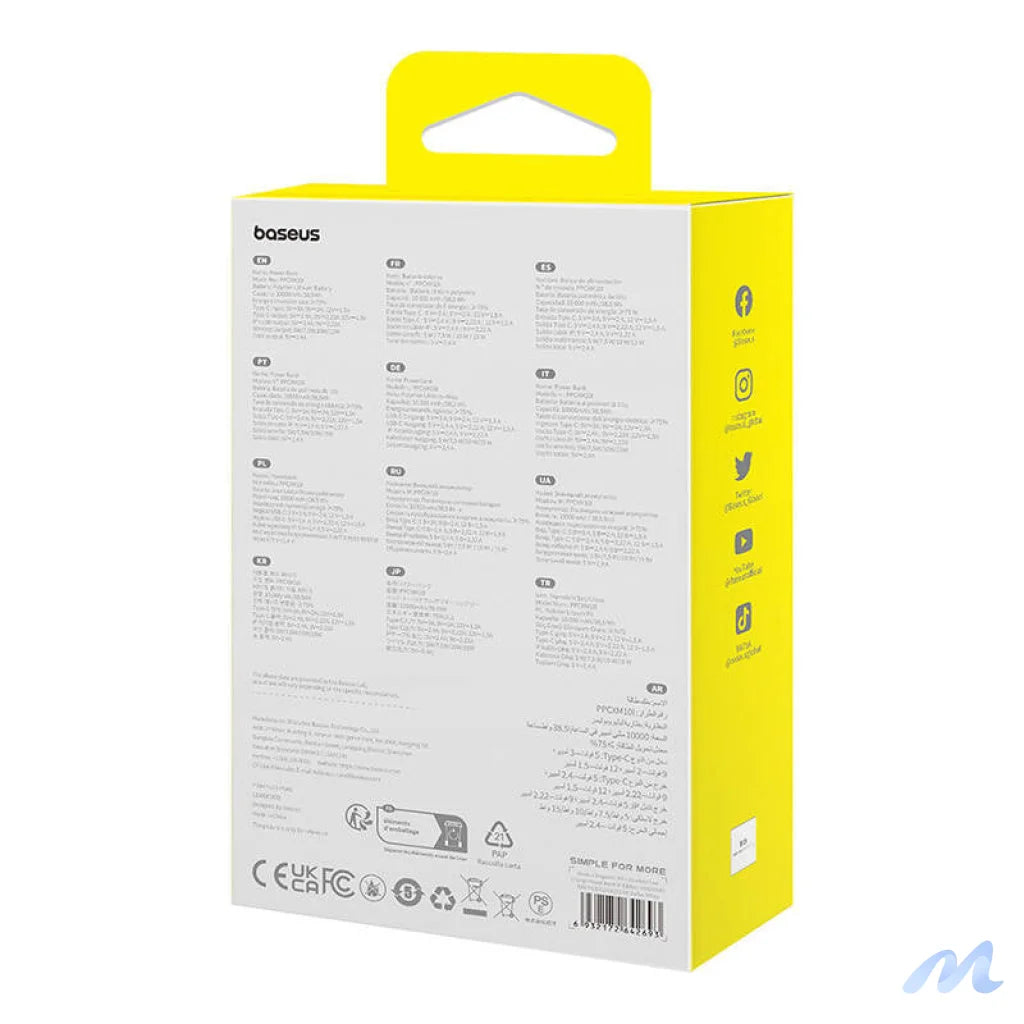 Powerbank Baseus Magnetic Mini 10000mAh, Lightning 20W MagSafe (white)