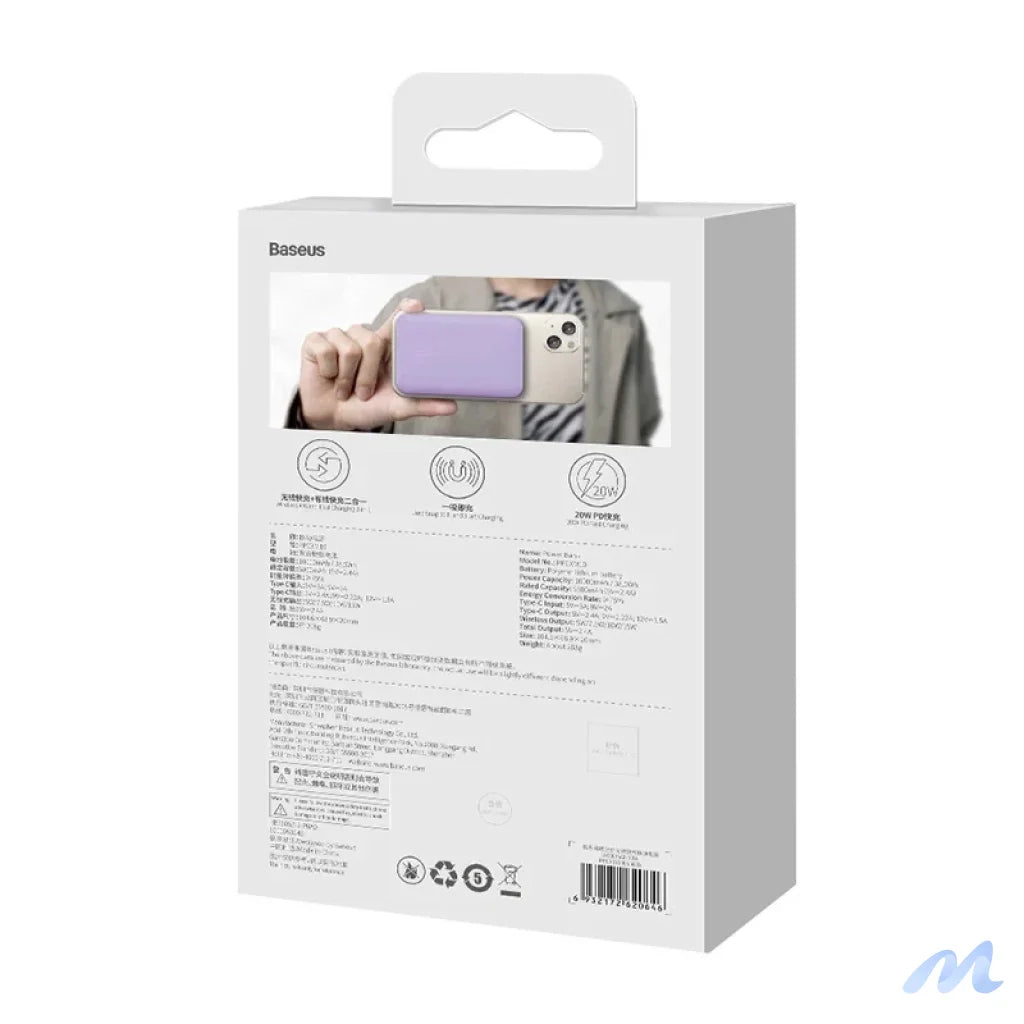 Powerbank Baseus Magnetic Mini 10000mAh, USB-C  20W MagSafe (purple)