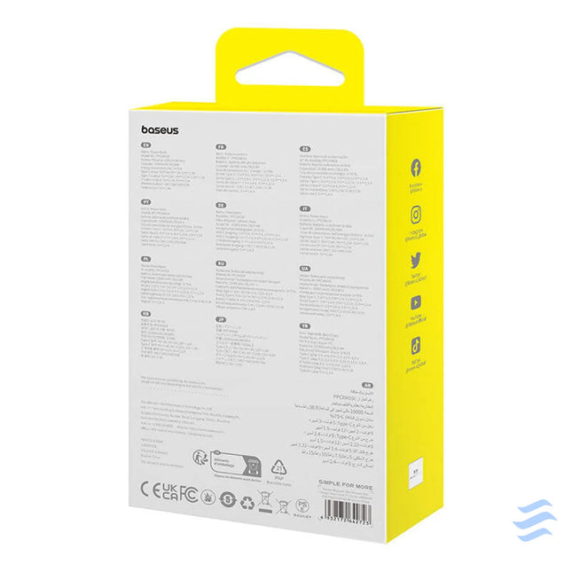 Powerbank Baseus Magnetic Mini 10000mAh USB C 20W MagSafe (yellow) Powerbanks