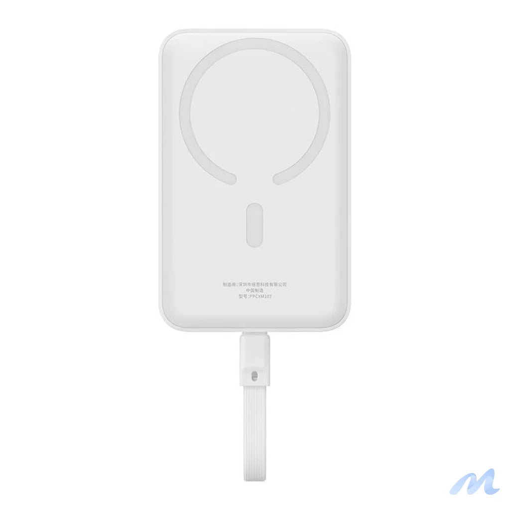 Powerbank Baseus Magnetic Mini 10000mAh, USB-C 30W MagSafe (white)