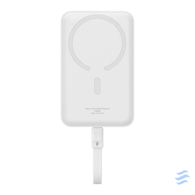Powerbank Baseus Magnetic Mini 10000mAh USB C 30W MagSafe (white) Powerbanks