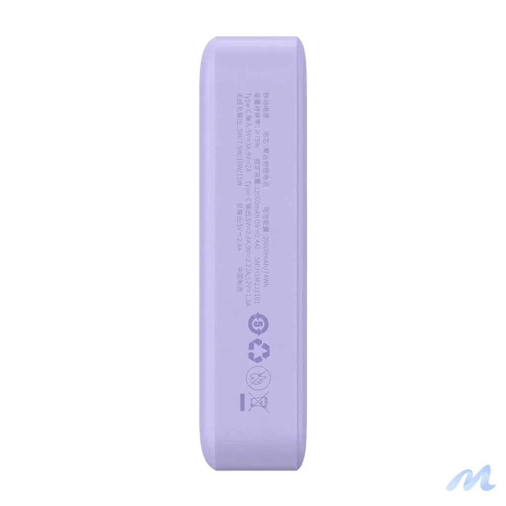 Powerbank Baseus Magnetic Mini 20000mAh, USB-C  20W MagSafe (purple)