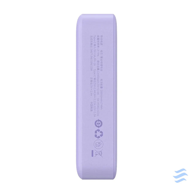 Powerbank Baseus Magnetic Mini 20000mAh USB C 20W MagSafe (purple) Powerbanks