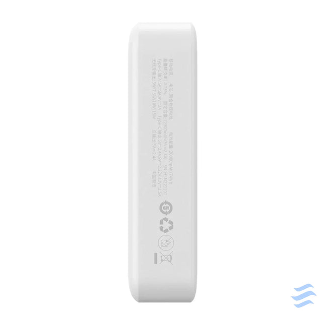 Powerbank Baseus Magnetic Mini 20000mAh USB C 20W MagSafe (white) Powerbanks