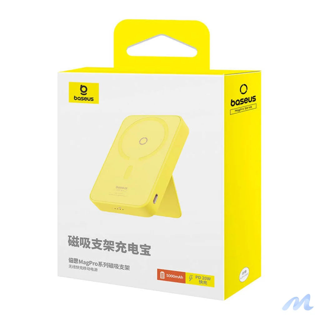 Powerbank Baseus MagPro Magnetic 5000mAh 20W, MagSafe (yellow)