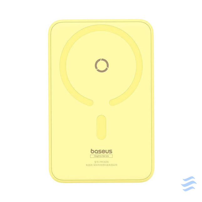 Powerbank Baseus MagPro Magnetic 5000mAh 20W MagSafe (yellow) Powerbanks