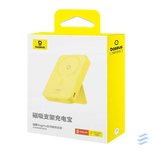 Powerbank Baseus MagPro Magnetic 5000mAh 20W MagSafe (yellow) Powerbanks
