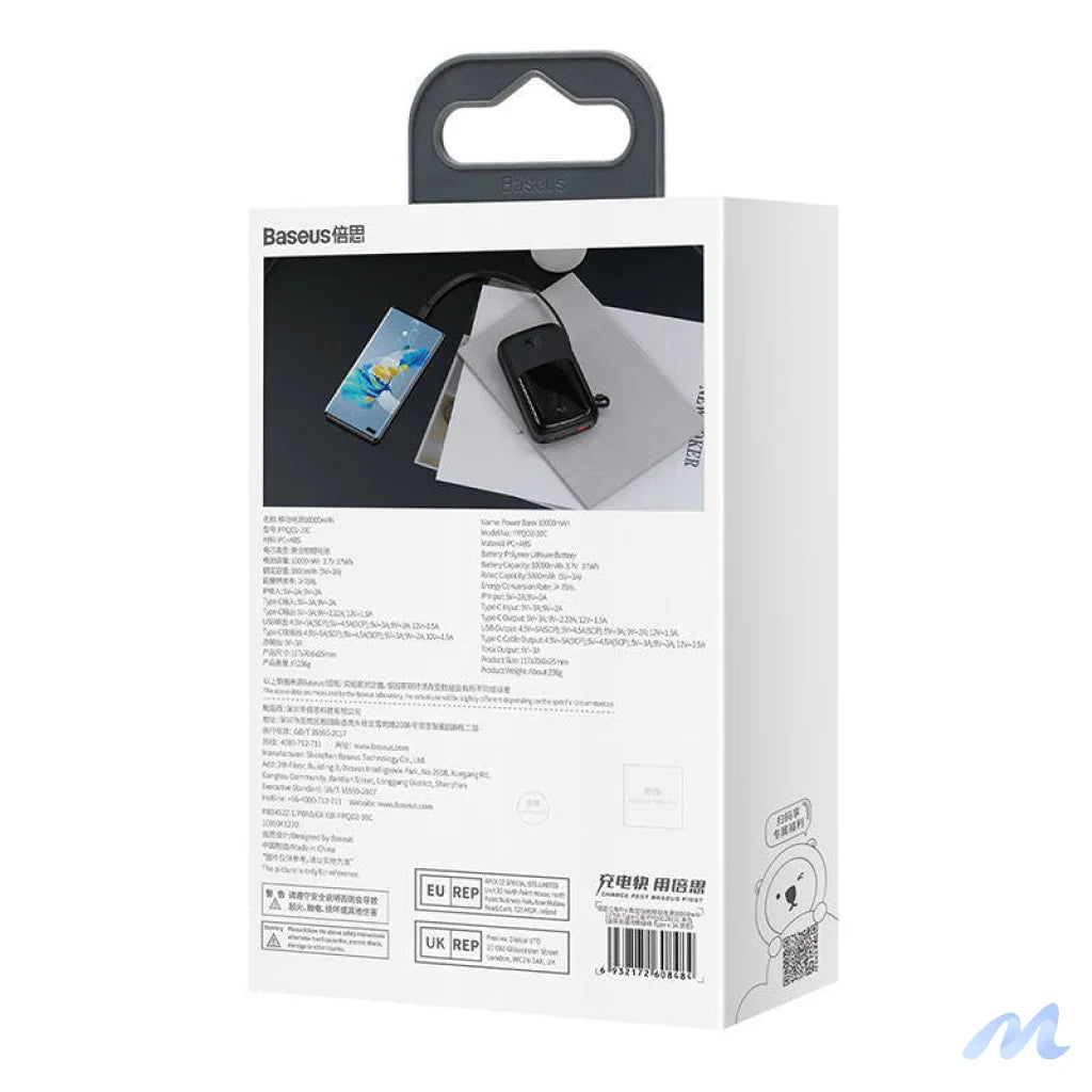 Powerbank Baseus Qpow PRO with cable, 10000mAh, 22.5W (Black)