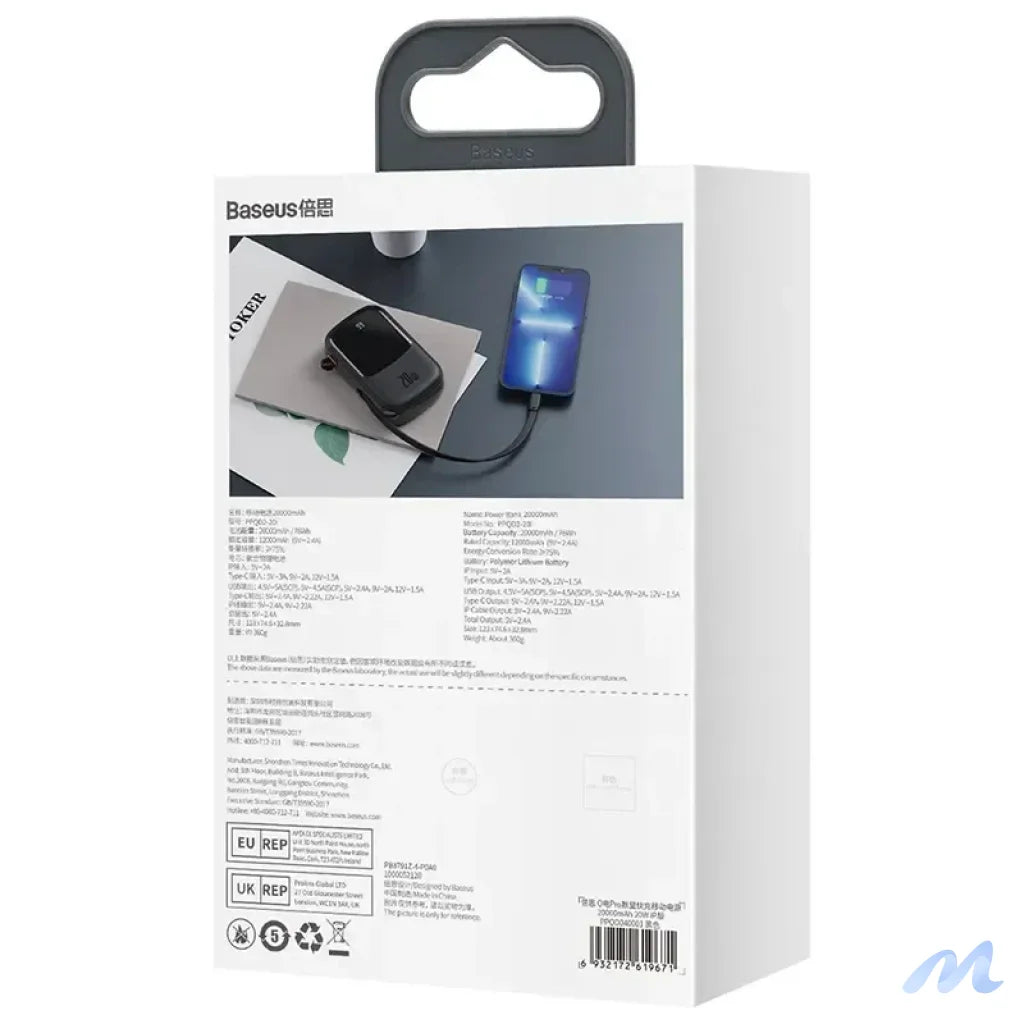 Powerbank Baseus Qpow PRO with Lightning cable, USB-C port and USB 20000mAh, 20W (Black)