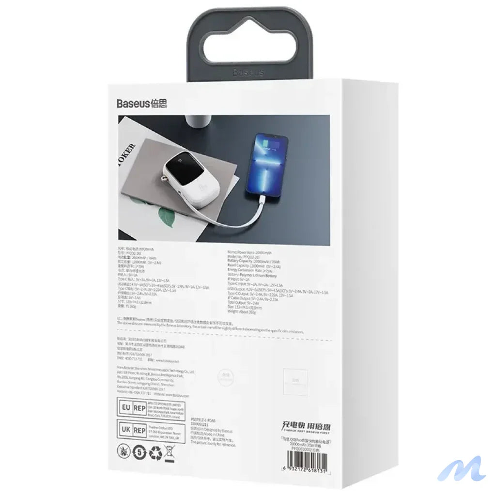 Powerbank Baseus Qpow PRO with Lightning cable, USB-C port and USB 20000mAh, 20W  (White)