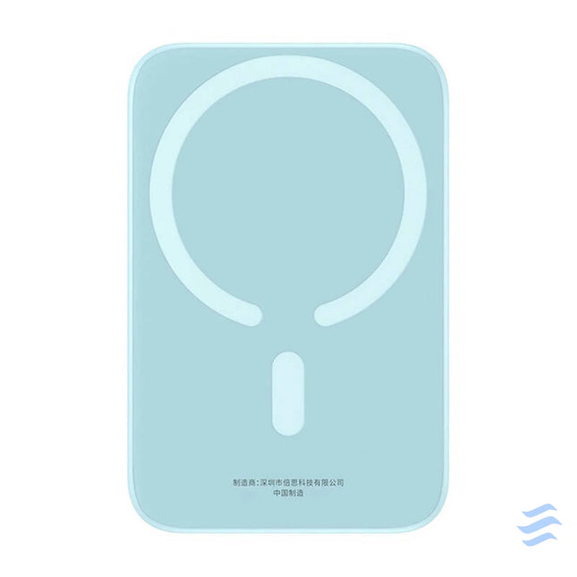 Powerbank mini Baseus 6000 mAh 20W (blue) Powerbanks