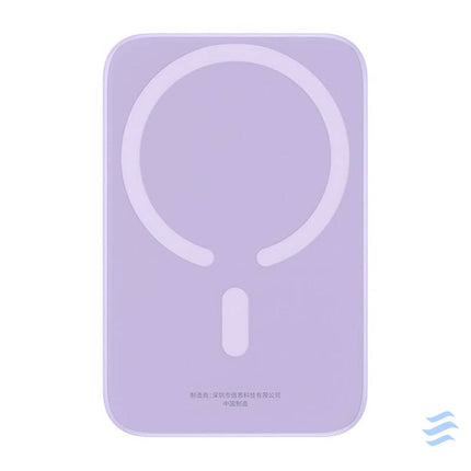 Powerbank mini Baseus 6000 mAh 20W (purple) Powerbanks
