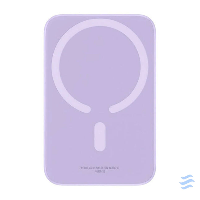Powerbank mini Baseus 6000 mAh 20W (purple) Powerbanks