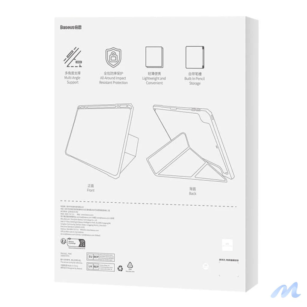 Protective case Baseus Minimalist for iPad Air 4/5 10.9-inch (white)