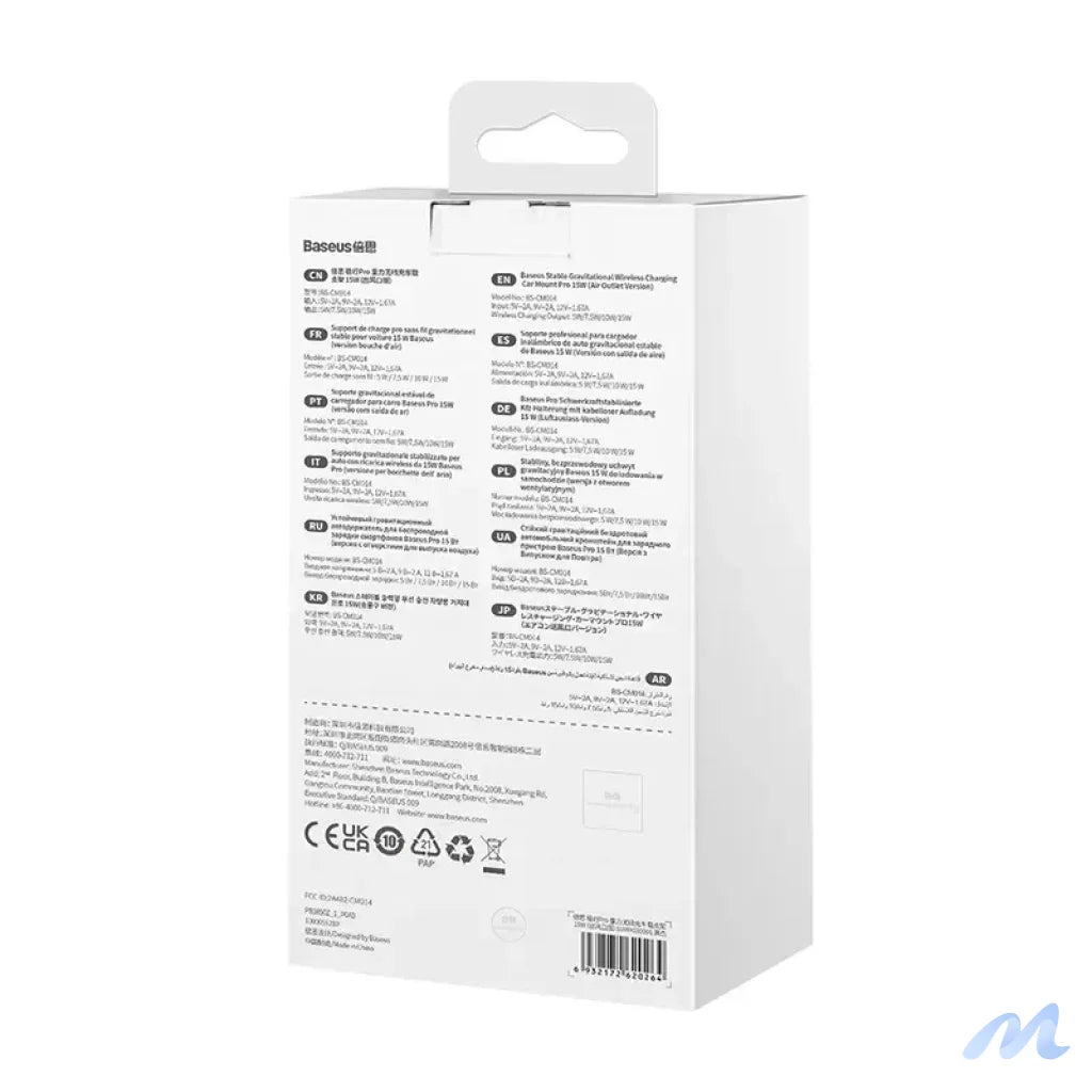 Stable Gravitational Wireless Charging Car Mount Baseus Pro 15W (black)