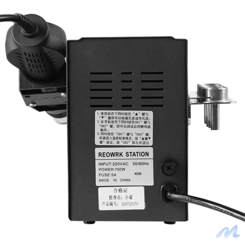SUGON 2020D Hot Air Soldering Station