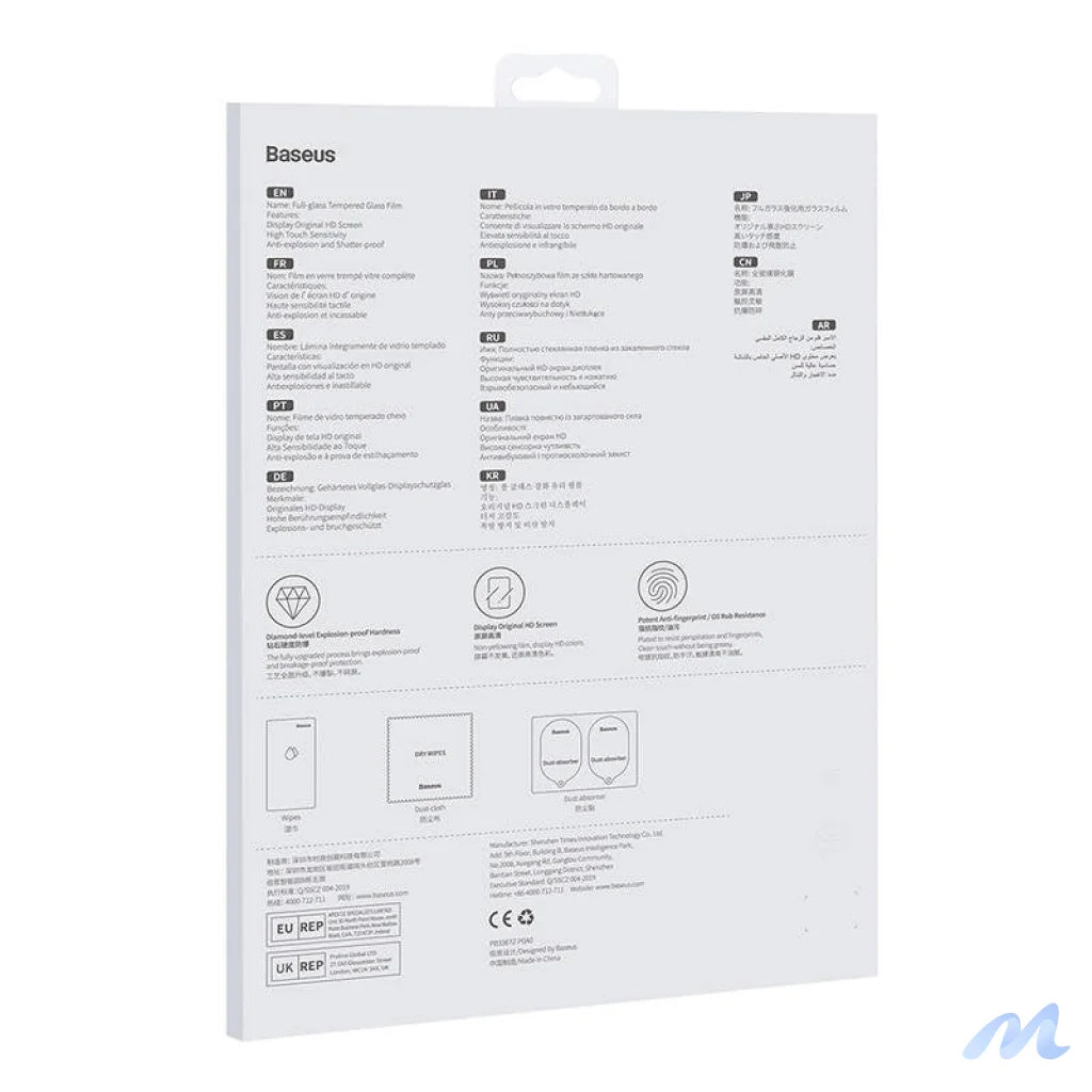 Tempered Glass Baseus 0.3mm for iPad 12.9" (2pcs)