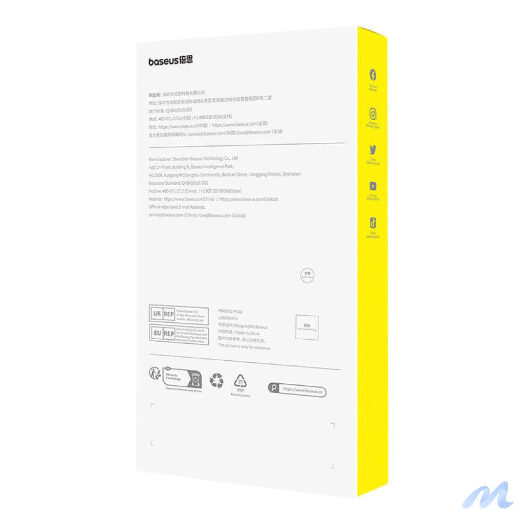 Tempered Glass Baseus Crystalline Anti-Glare iPhone12 ProMax