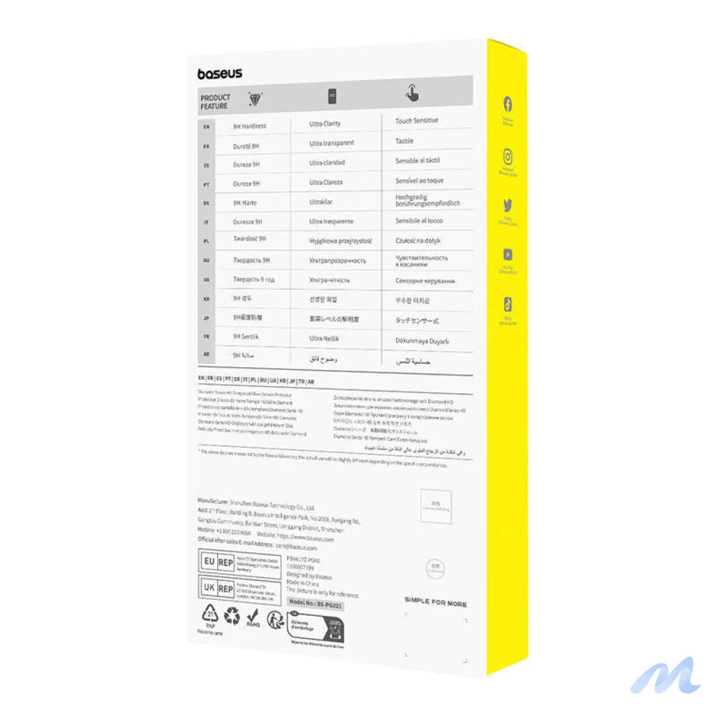 Tempered Glass Baseus Screen Protector Diamond for Samsung A03S