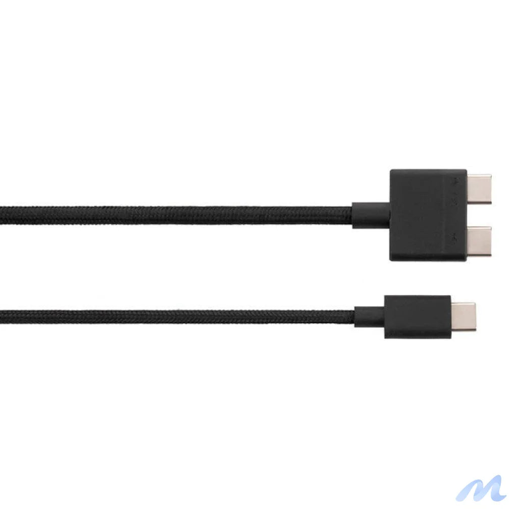 Transmission Cable Hub DJI LiDAR Range Finder (RS)