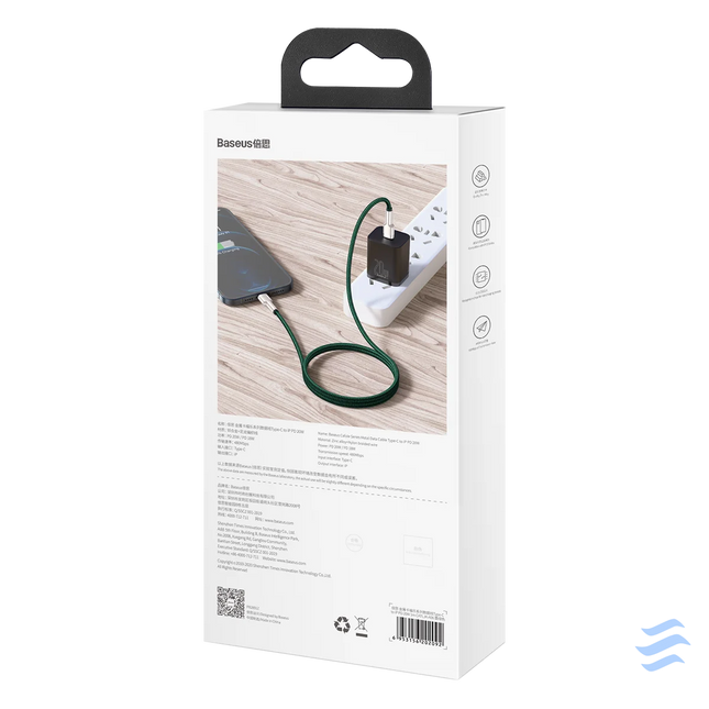 USB C cable for Lightning Baseus Cafule PD 20W 1m (green) USB C to Lightning