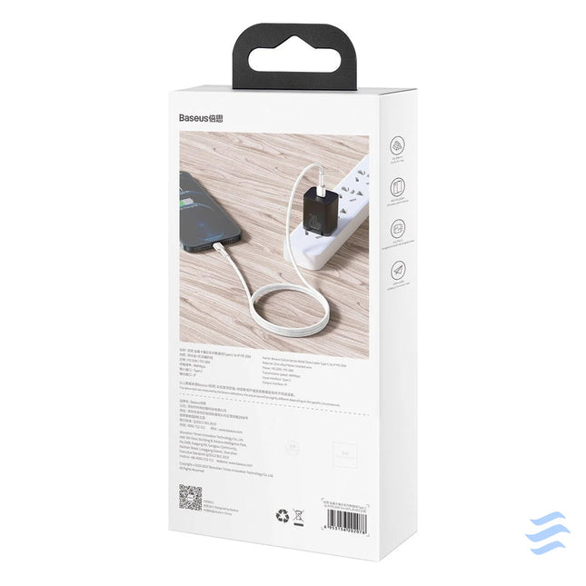 USB C cable for Lightning Baseus Cafule PD 20W 2m (white) USB C to Lightning