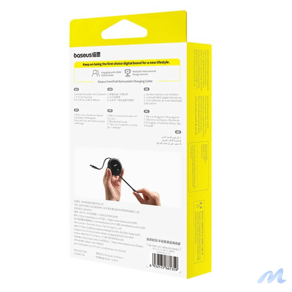 USB Cable Baseus Free2Pull USB-C to iP 20W 1m (black)