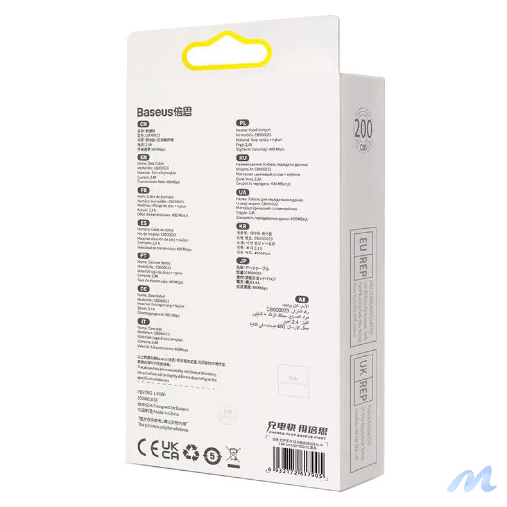 USB cable for Lightning Baseus Glimmer Series, 2.4A, 2m (Black)