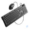 Vention KTCB0 EN Wired Keyboard + Mouse + Mouse Pad Set (Black) Mice keyboards