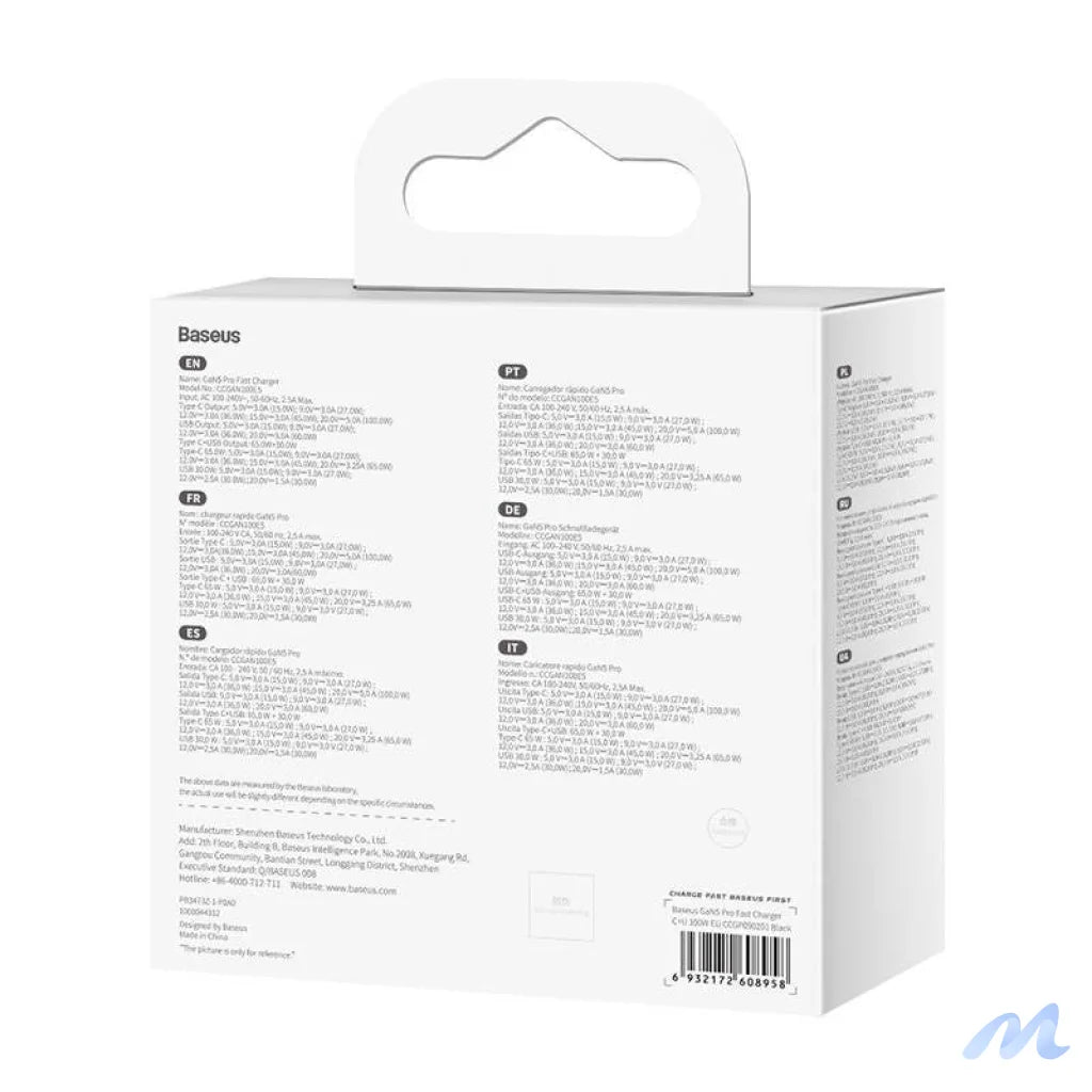 Wall charger Baseus GaN USB-C + USB, 100W + 1m cable (black)