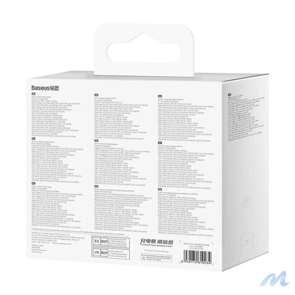 Wall charger Baseus GaN5 Pro 2xUSB-C + USB, 140W (white)