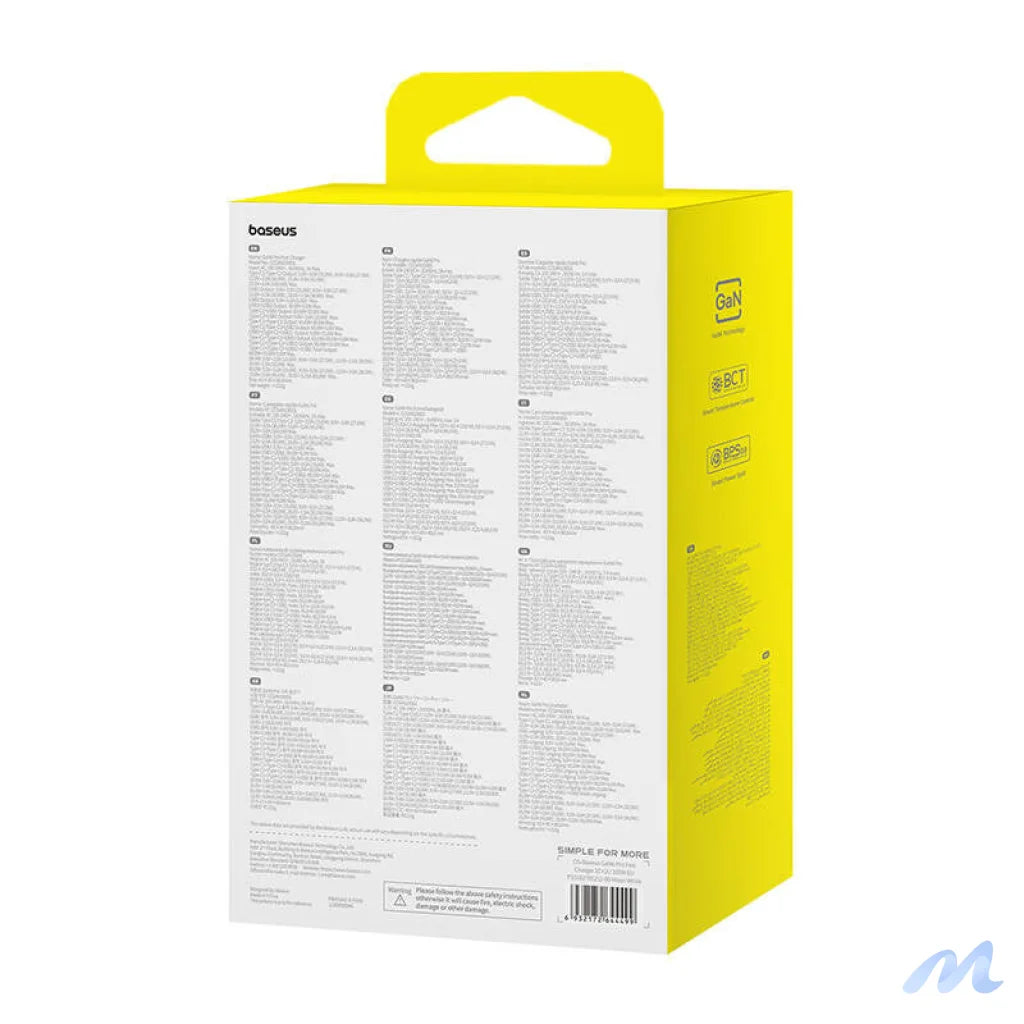 Wall charger Baseus GaN6 Pro 2xUSB-C + 2xUSB, 100W (white)